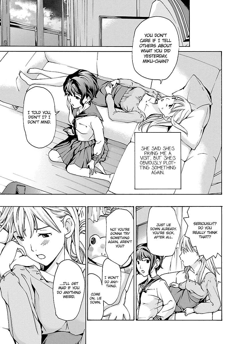 Read 15-sai chapter 11 image 12 on Lezhin