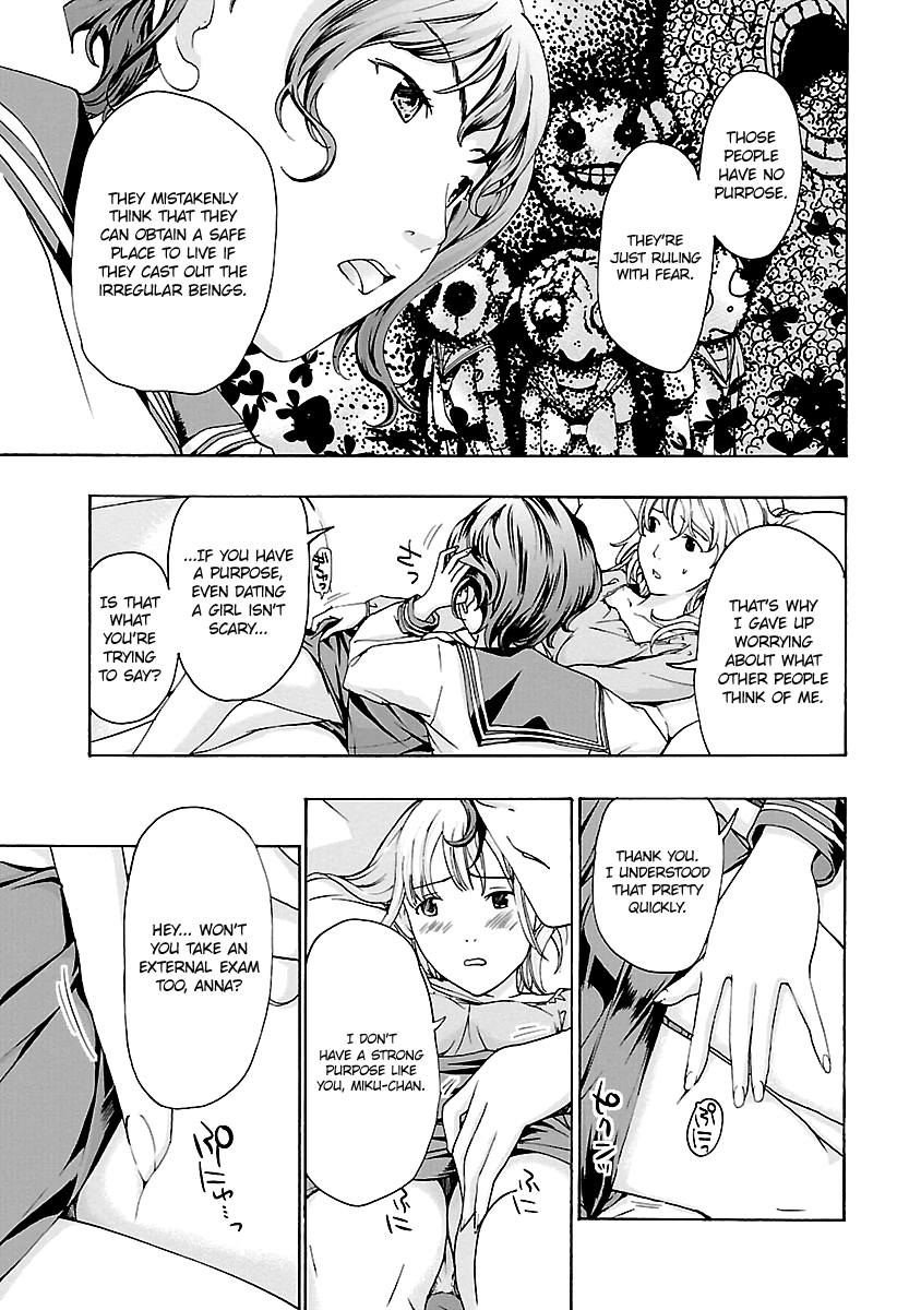 Read 15-sai chapter 11 image 14 on Lezhin