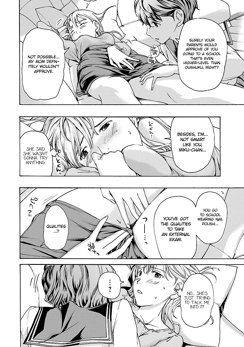 Read 15-sai chapter 11 image 15 on Lezhin