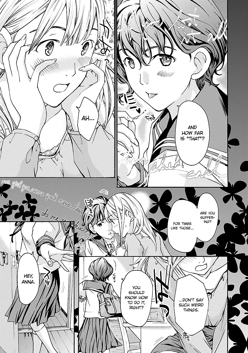 Read 15-sai chapter 11 image 20 on Lezhin