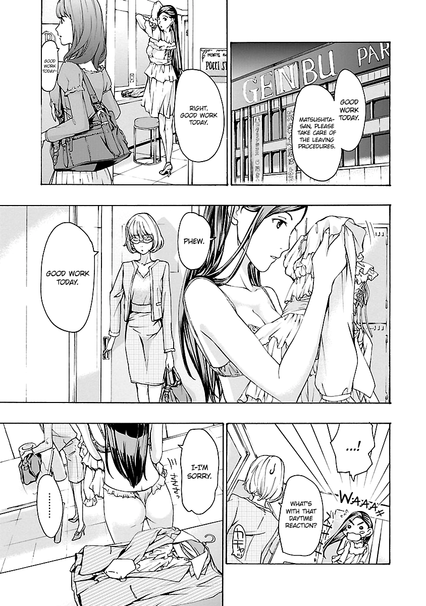 Read 15-sai chapter 11 image 22 on Lezhin