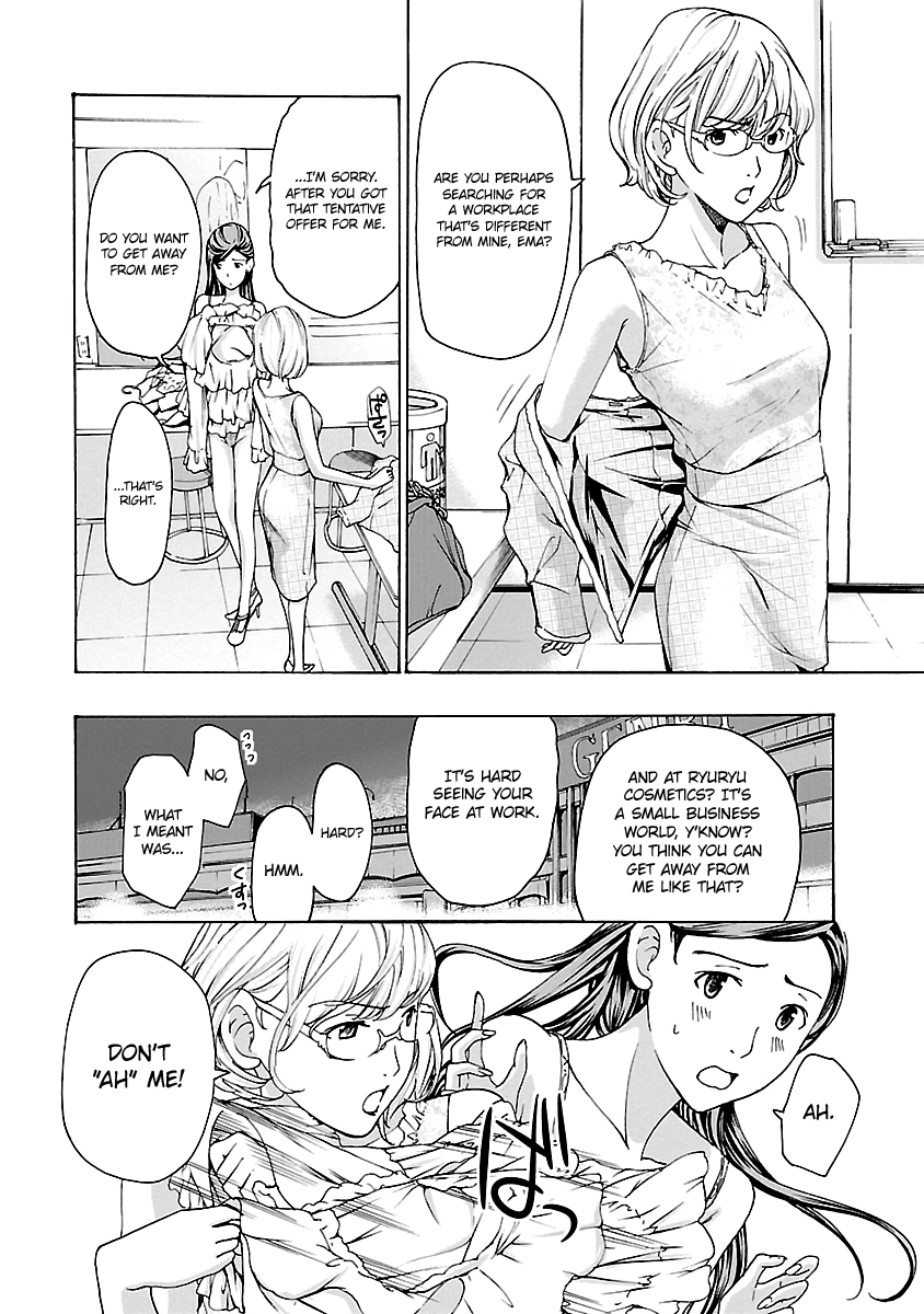 Read 15-sai chapter 11 image 23 on Lezhin