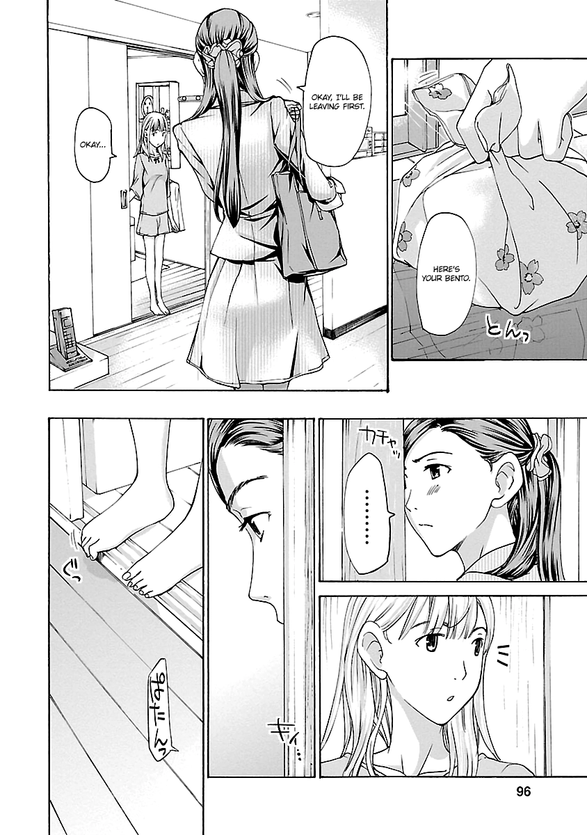Read 15-sai chapter 11 image 5 on Lezhin