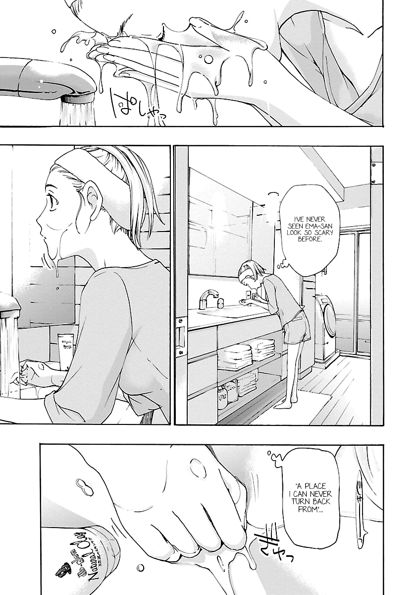Read 15-sai chapter 11 image 6 on Lezhin