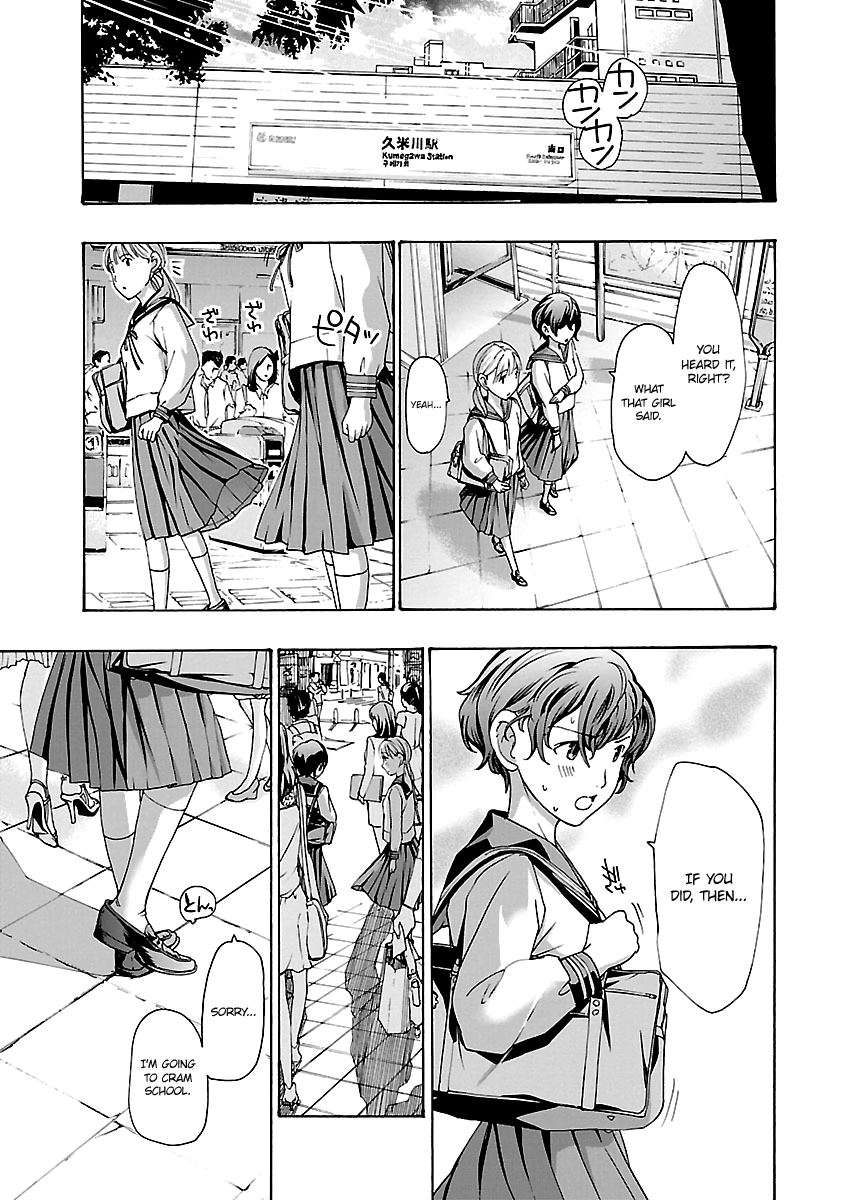 Read 15-sai chapter 12 image 16 on Lezhin