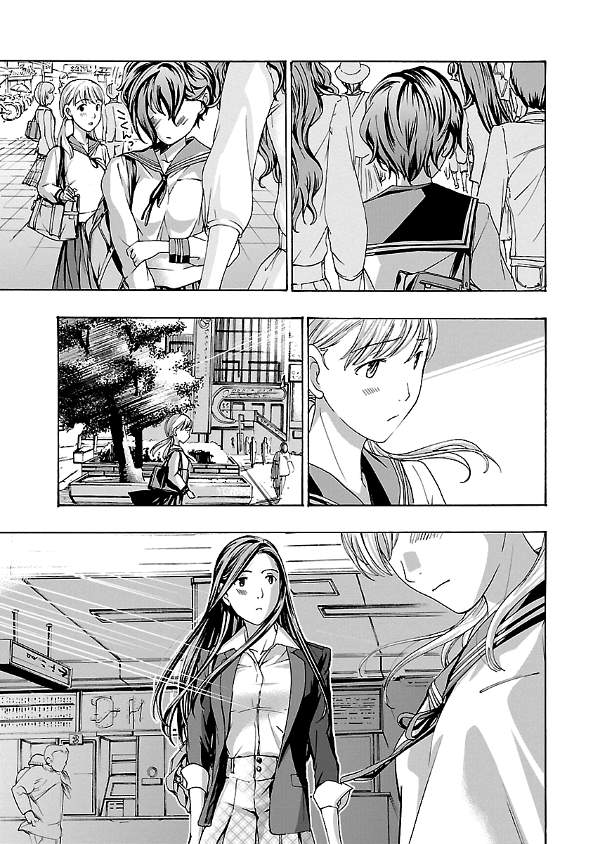Read 15-sai chapter 12 image 18 on Lezhin