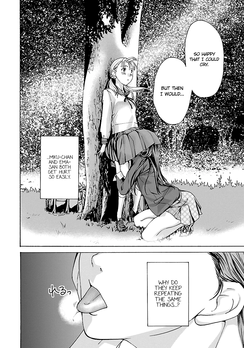 Read 15-sai chapter 12 image 25 on Lezhin