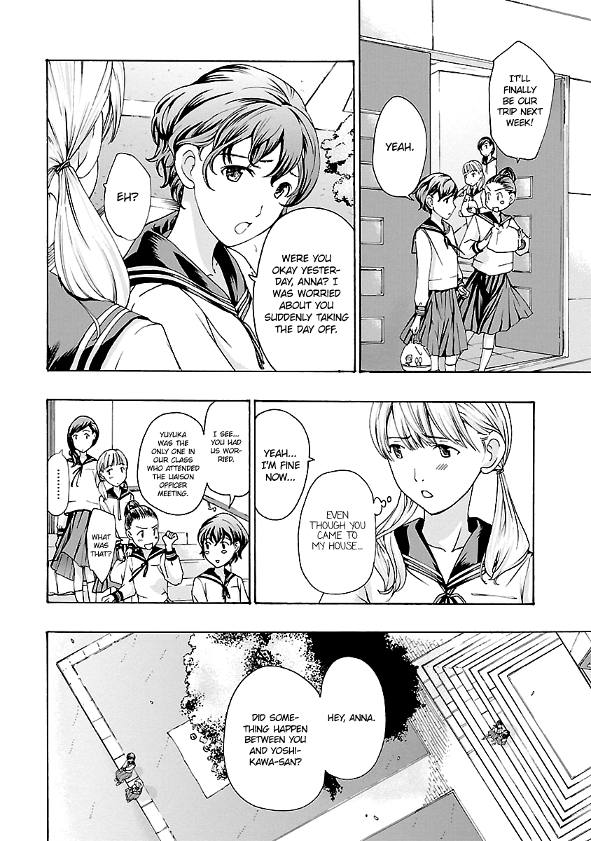 Read 15-sai chapter 12 image 7 on Lezhin
