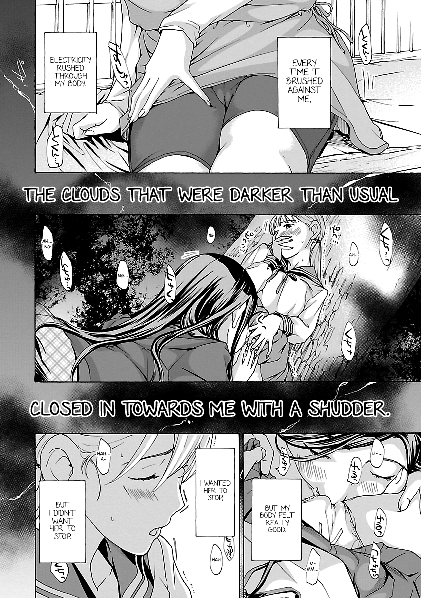 Read 15-sai chapter 13 image 12 on Lezhin