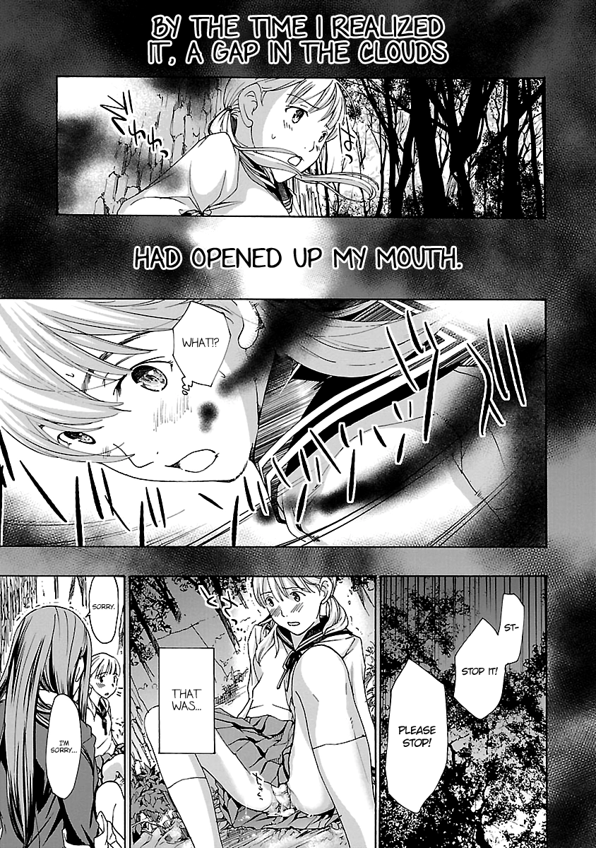 Read 15-sai chapter 13 image 13 on Lezhin