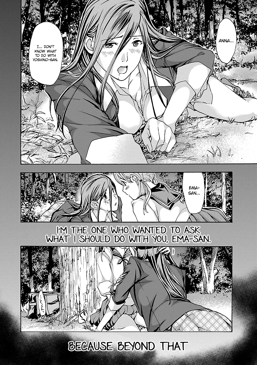 Read 15-sai chapter 13 image 14 on Lezhin