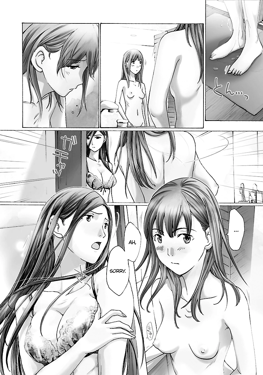 Read 15-sai chapter 13 image 2 on Lezhin