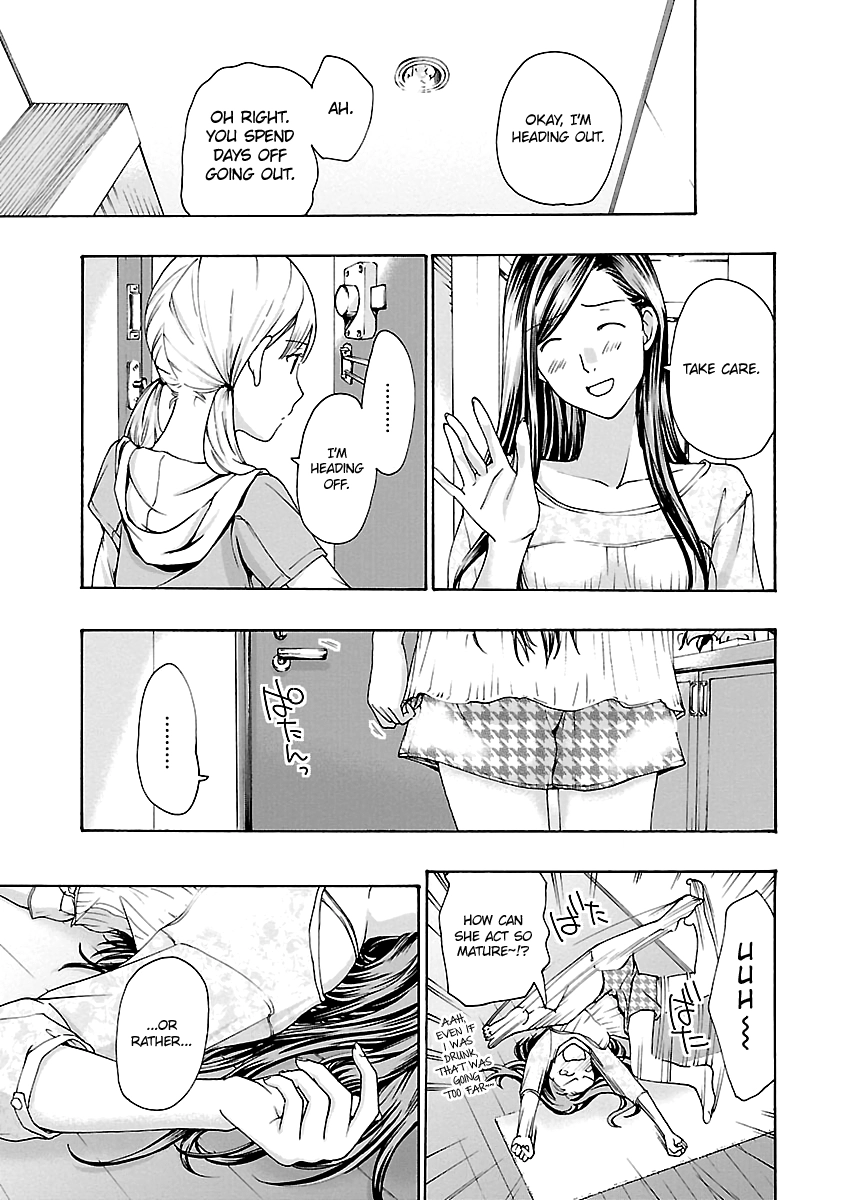 Read 15-sai chapter 13 image 3 on Lezhin