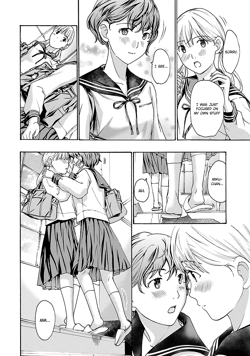 Read 15-sai chapter 14 image 10 on Lezhin