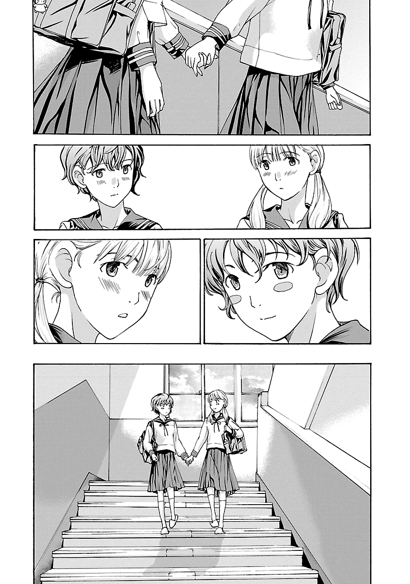 Read 15-sai chapter 14 image 12 on Lezhin