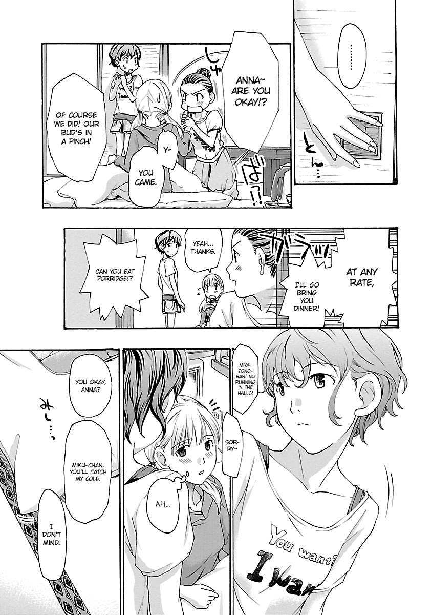 Read 15-sai chapter 14 image 17 on Lezhin