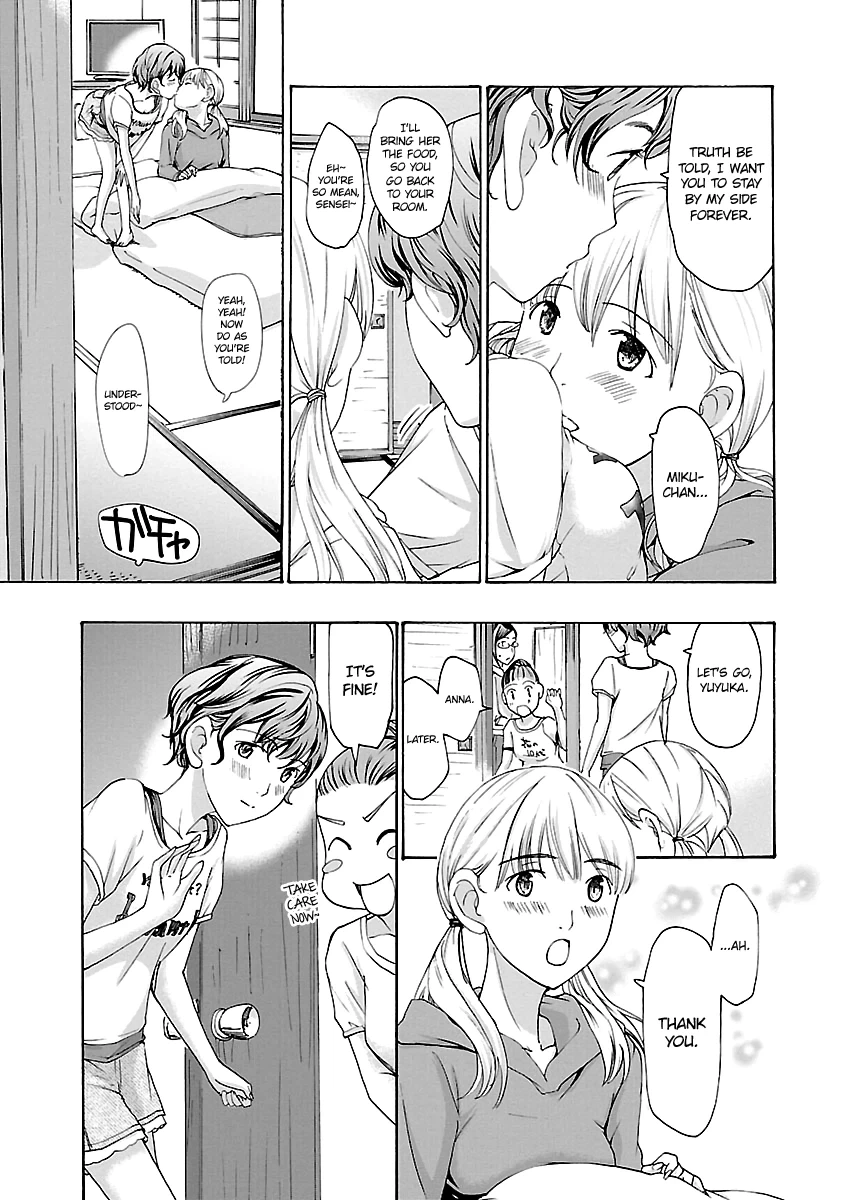 Read 15-sai chapter 14 image 19 on Lezhin
