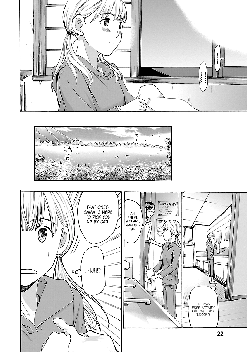 Read 15-sai chapter 14 image 20 on Lezhin