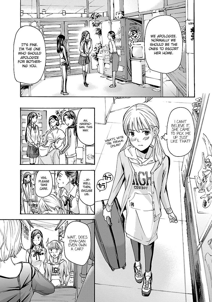 Read 15-sai chapter 14 image 21 on Lezhin