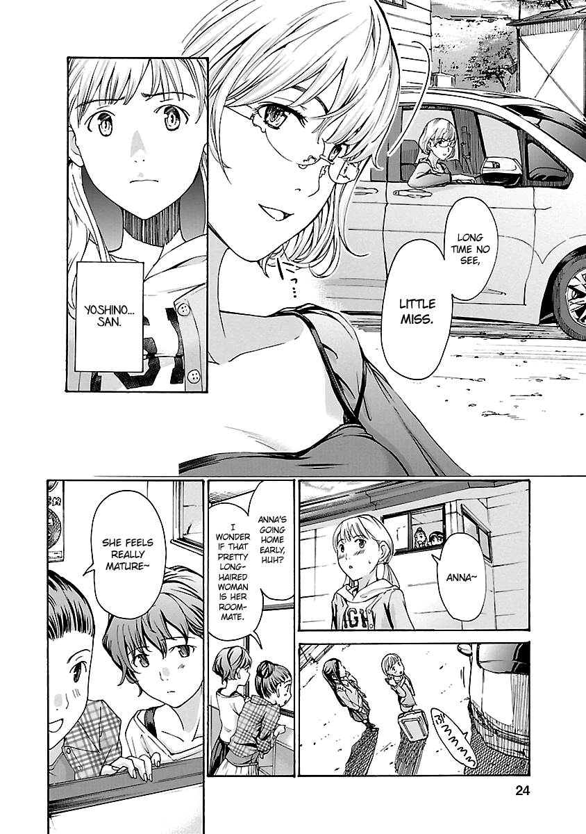 Read 15-sai chapter 14 image 22 on Lezhin