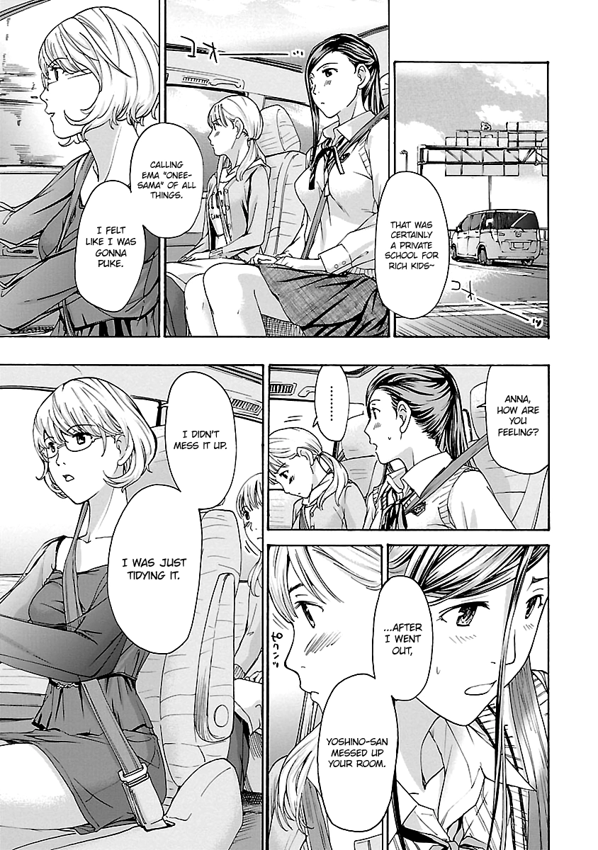 Read 15-sai chapter 14 image 23 on Lezhin