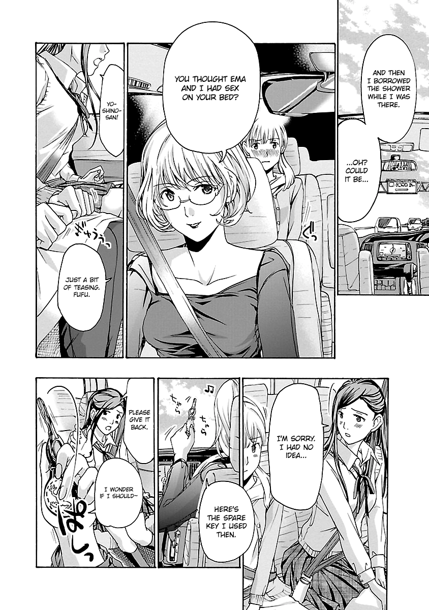 Read 15-sai chapter 14 image 24 on Lezhin