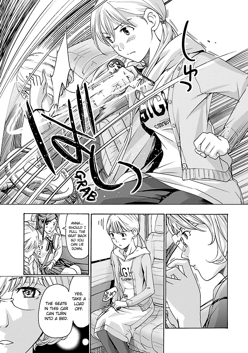 Read 15-sai chapter 14 image 25 on Lezhin