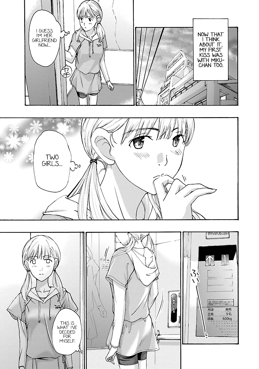 Read 15-sai chapter 14 image 5 on Lezhin