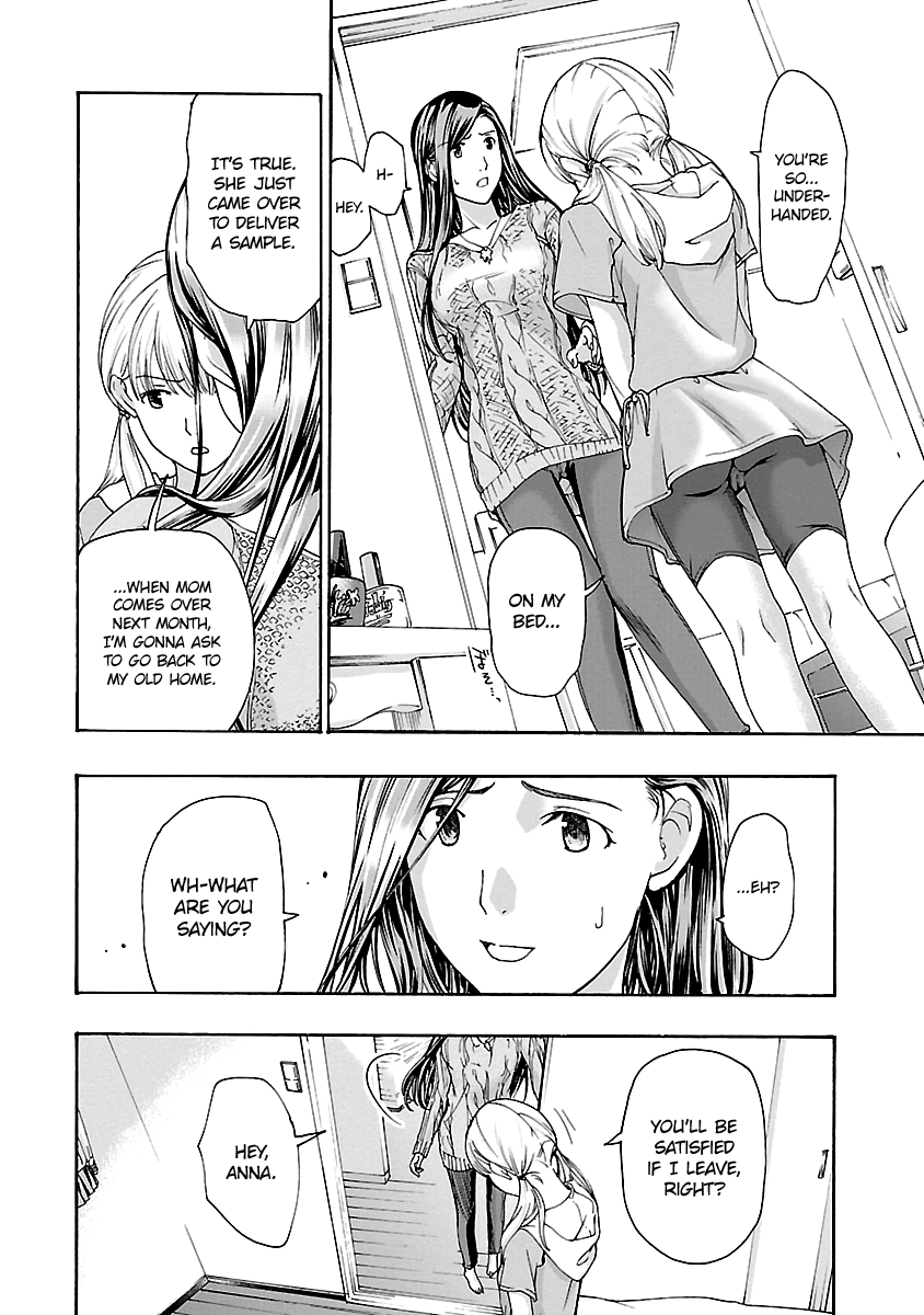 Read 15-sai chapter 14 image 8 on Lezhin