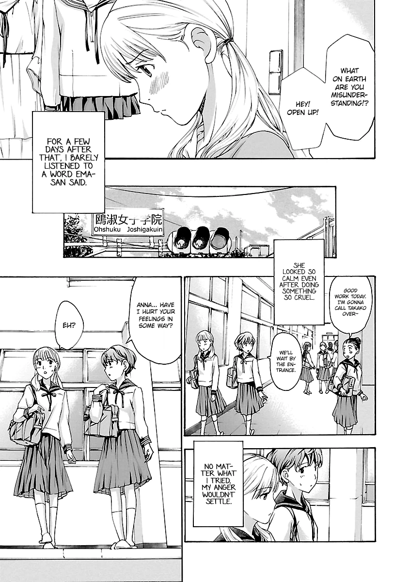 Read 15-sai chapter 14 image 9 on Lezhin