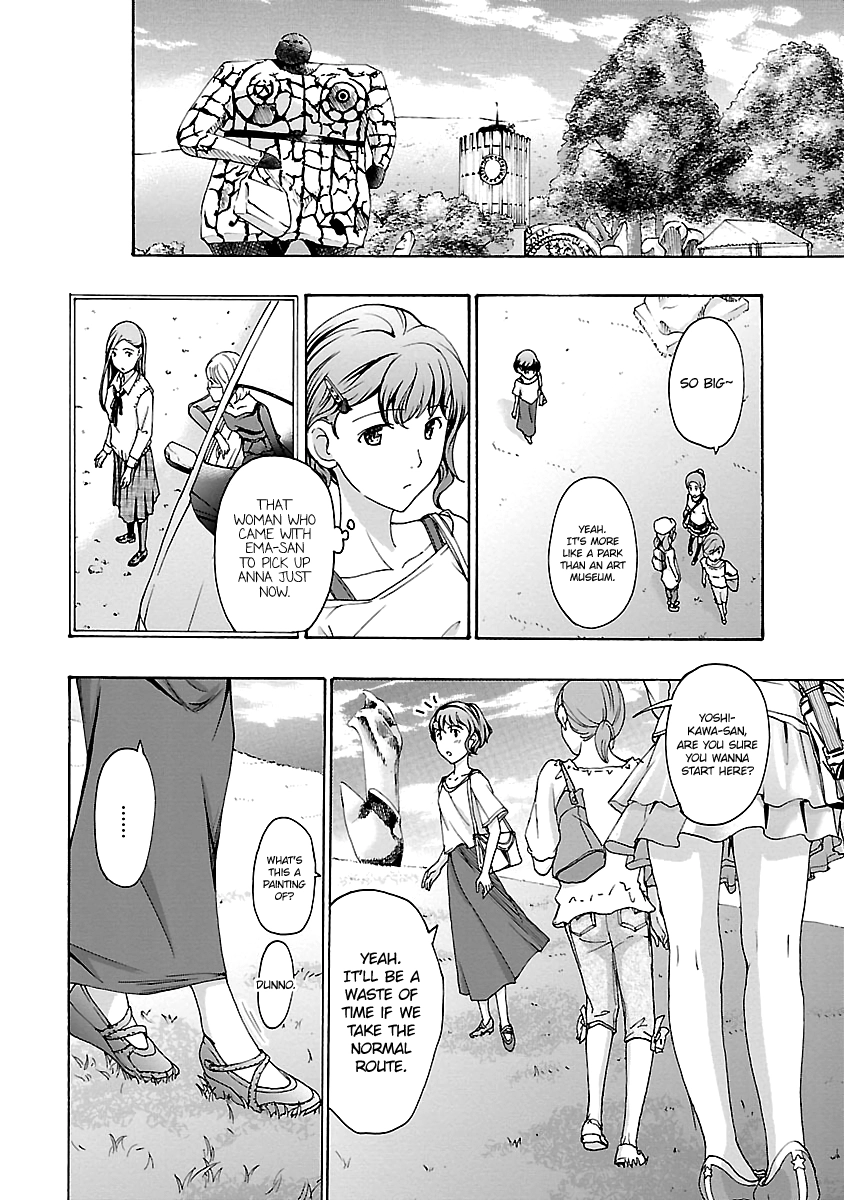 Read 15-sai chapter 15 image 1 on Lezhin