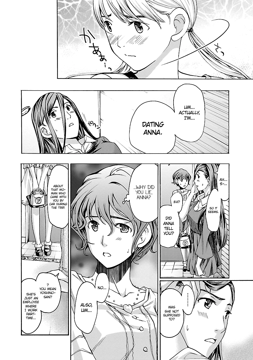 Read 15-sai chapter 15 image 13 on Lezhin