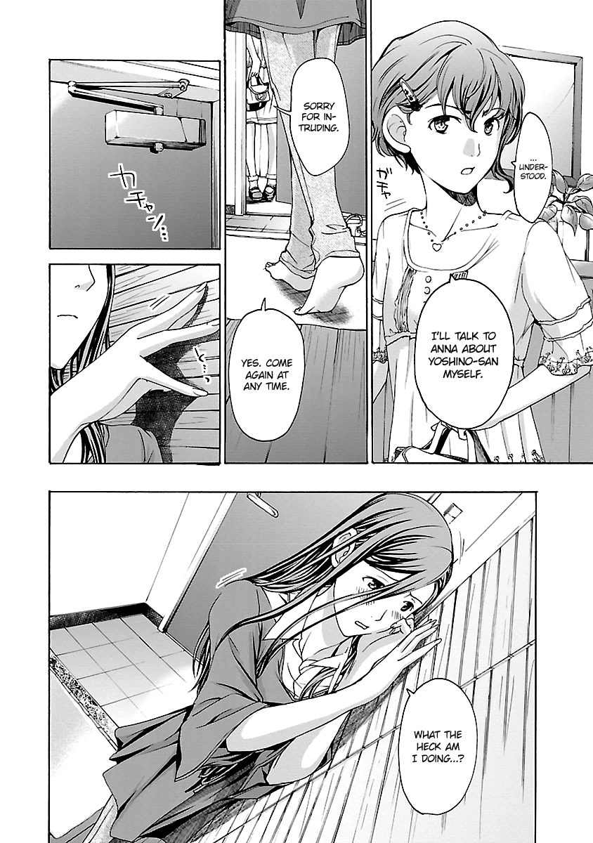 Read 15-sai chapter 15 image 15 on Lezhin