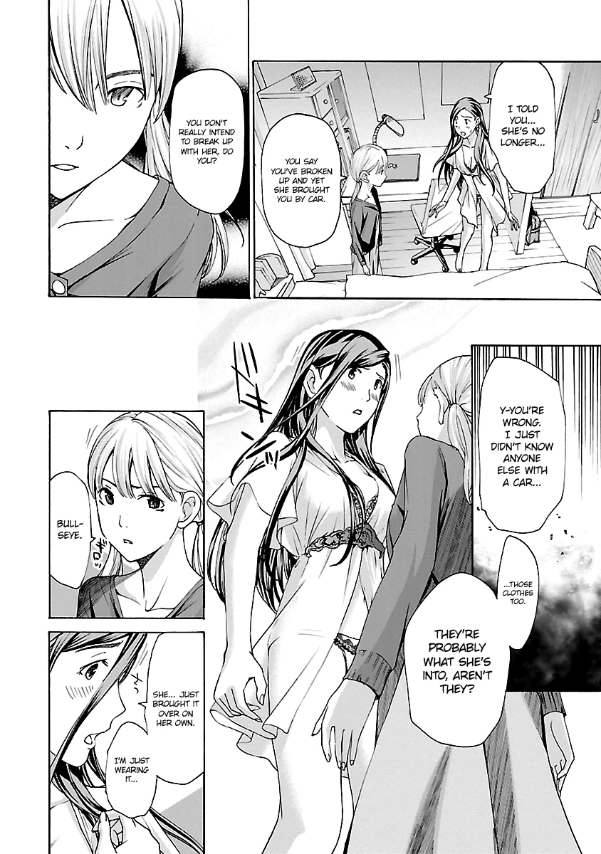 Read 15-sai chapter 15 image 19 on Lezhin