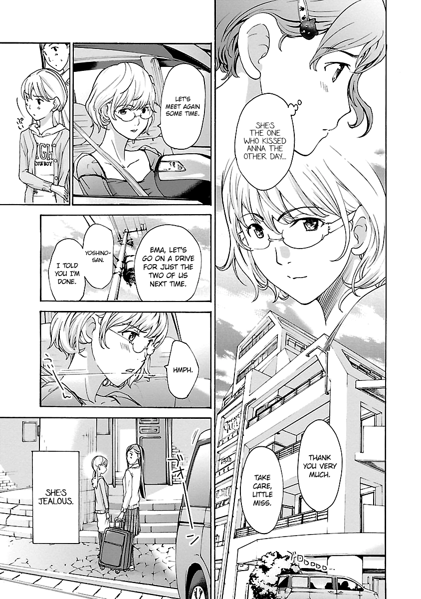 Read 15-sai chapter 15 image 2 on Lezhin
