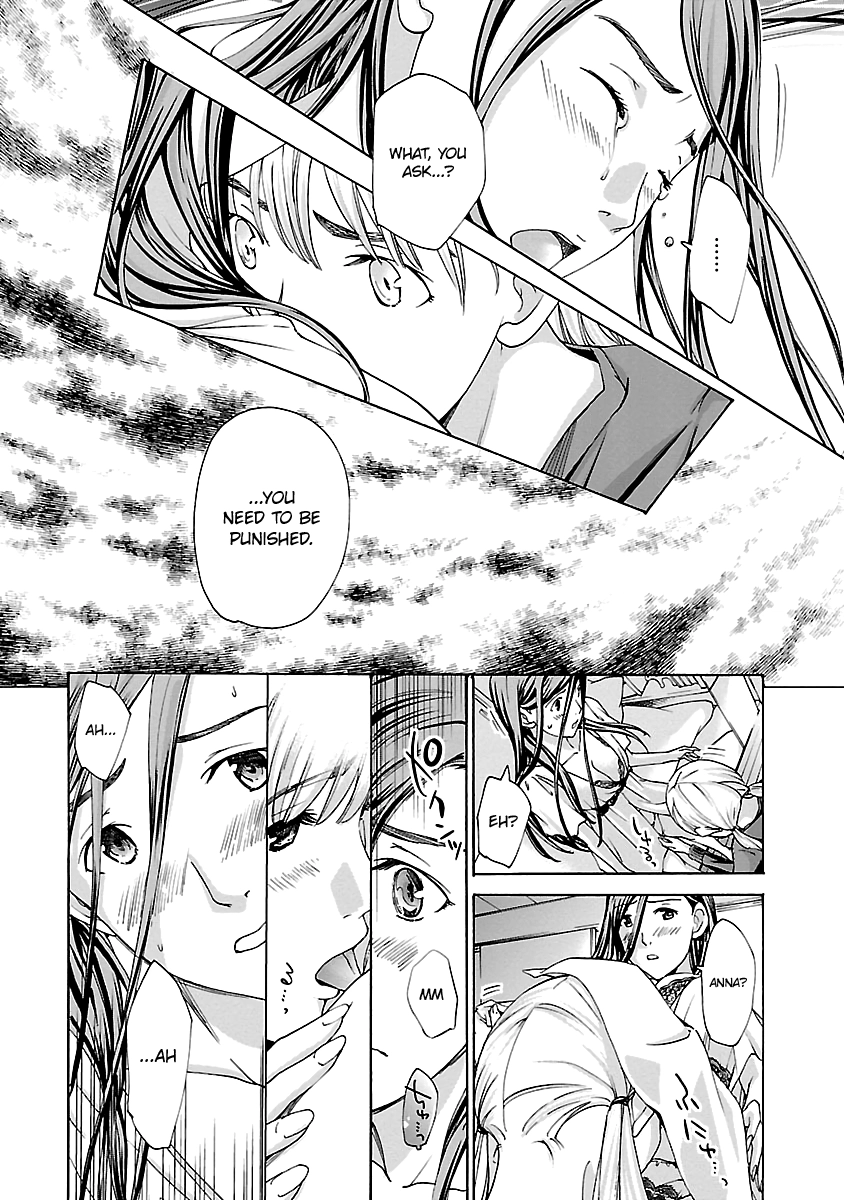Read 15-sai chapter 15 image 21 on Lezhin
