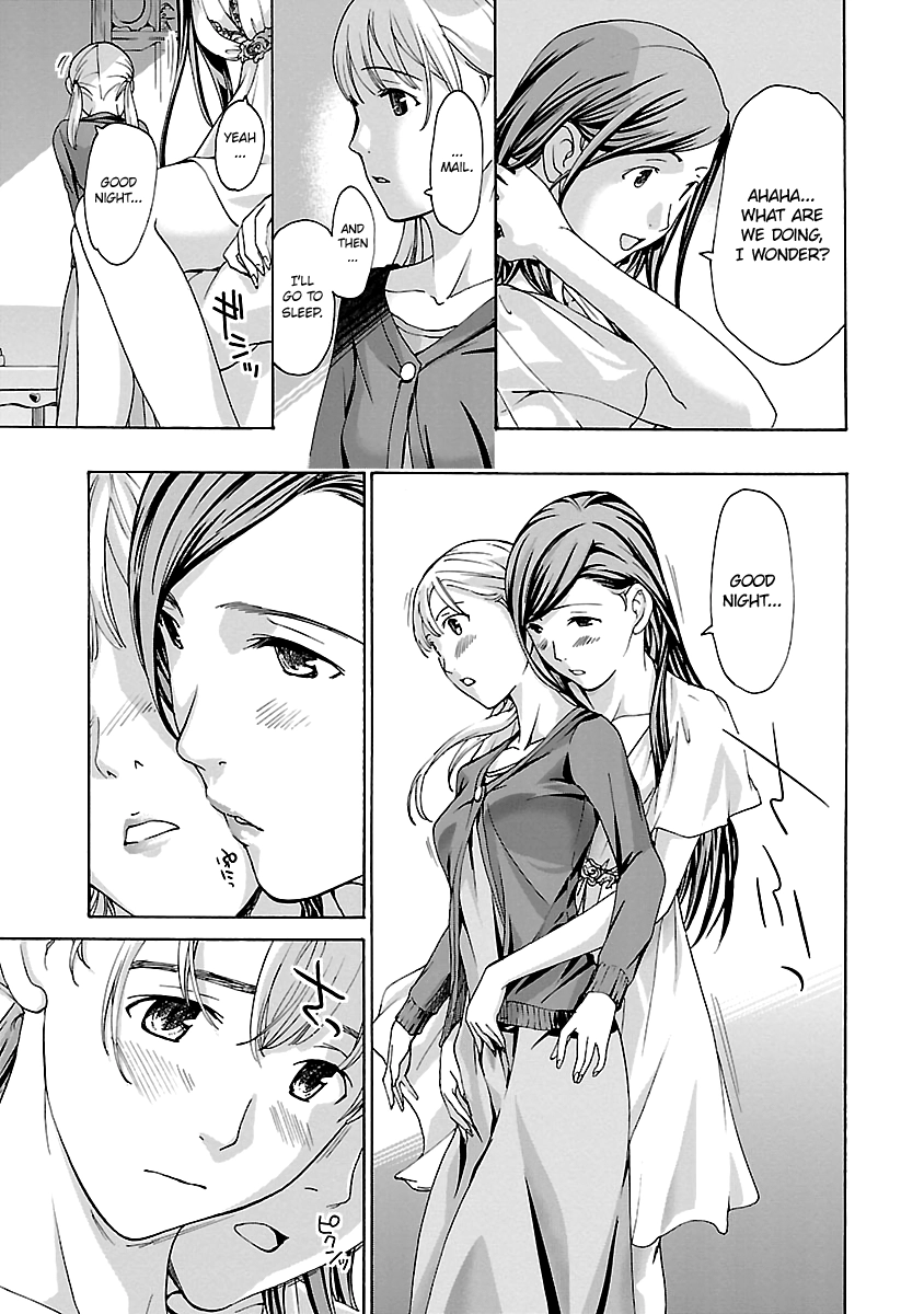 Read 15-sai chapter 15 image 26 on Lezhin