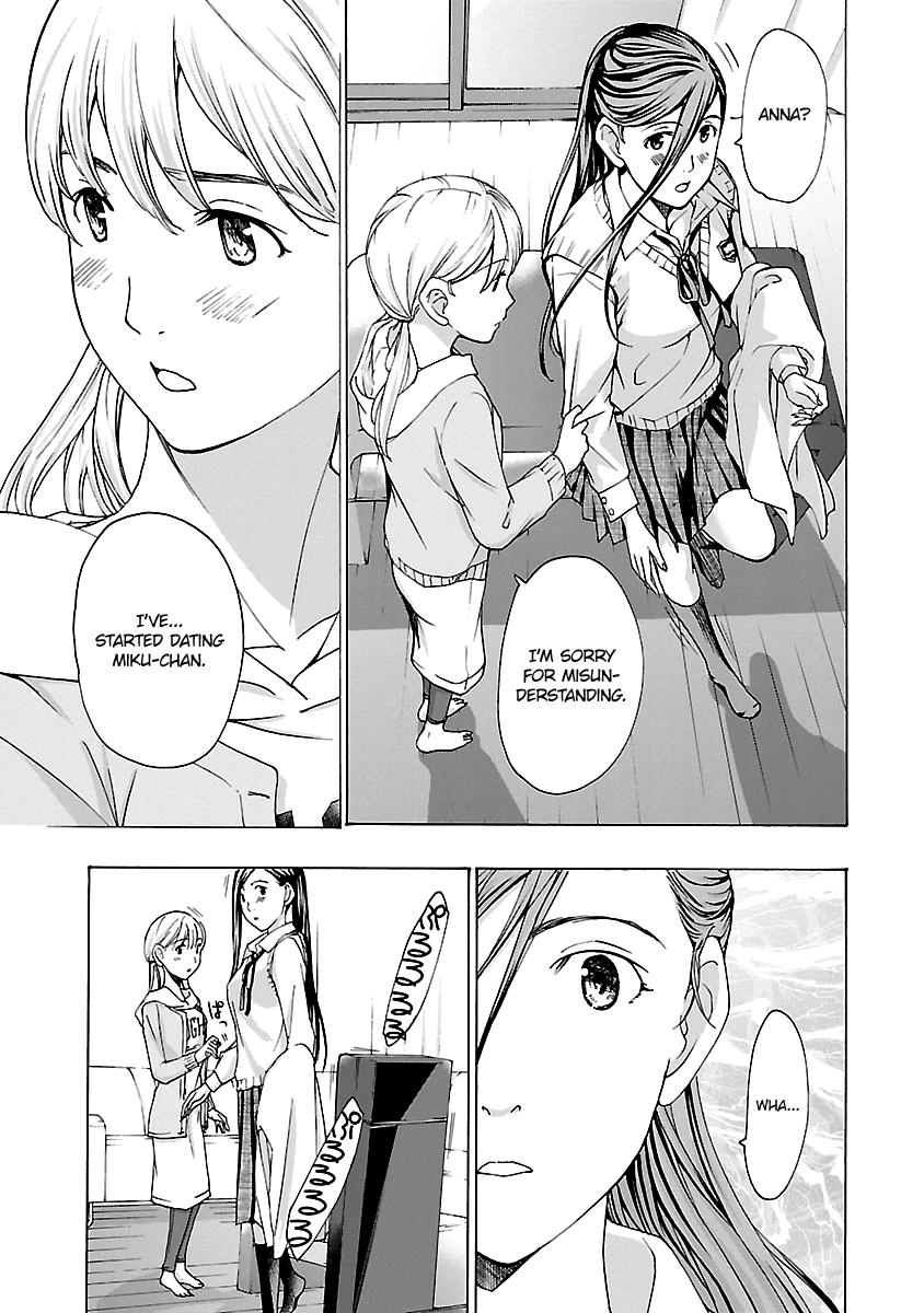 Read 15-sai chapter 15 image 4 on Lezhin