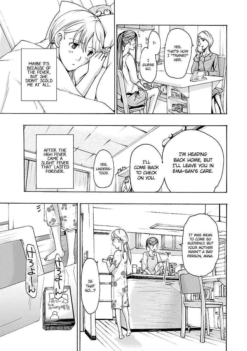 Read 15-sai chapter 15 image 6 on Lezhin