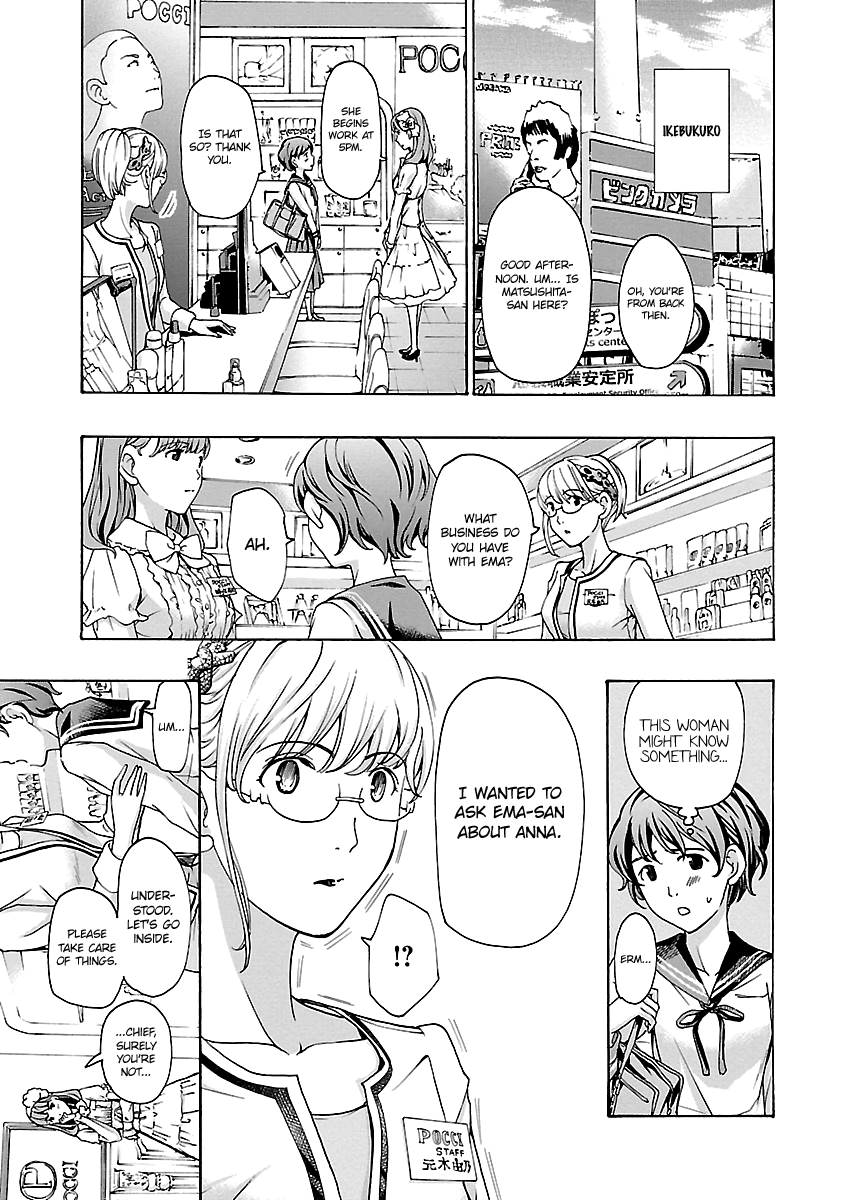 Read 15-sai chapter 16 image 10 on Lezhin