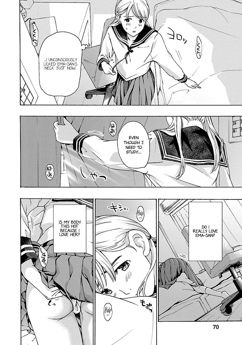 Read 15-sai chapter 16 image 13 on Lezhin