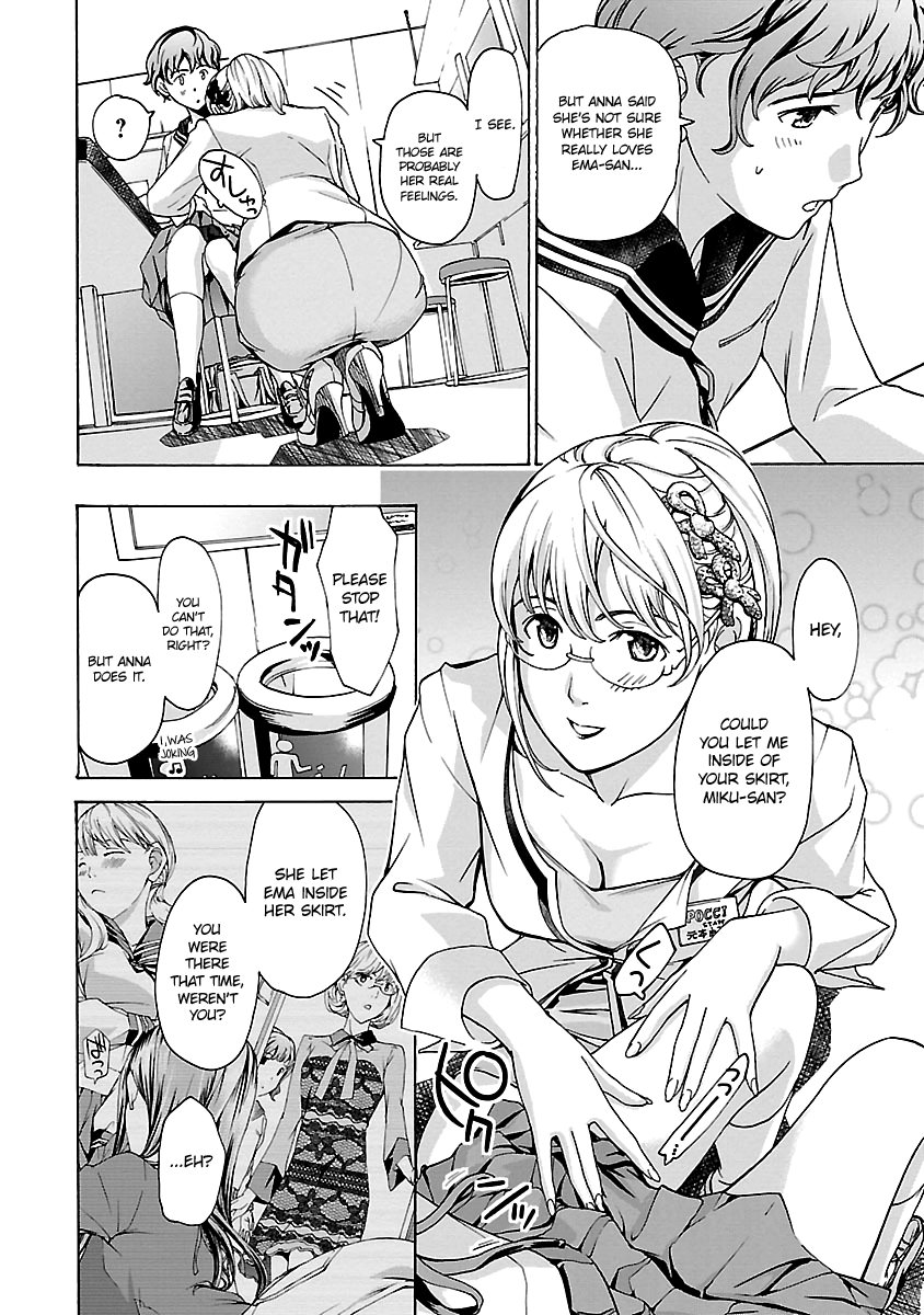 Read 15-sai chapter 16 image 15 on Lezhin