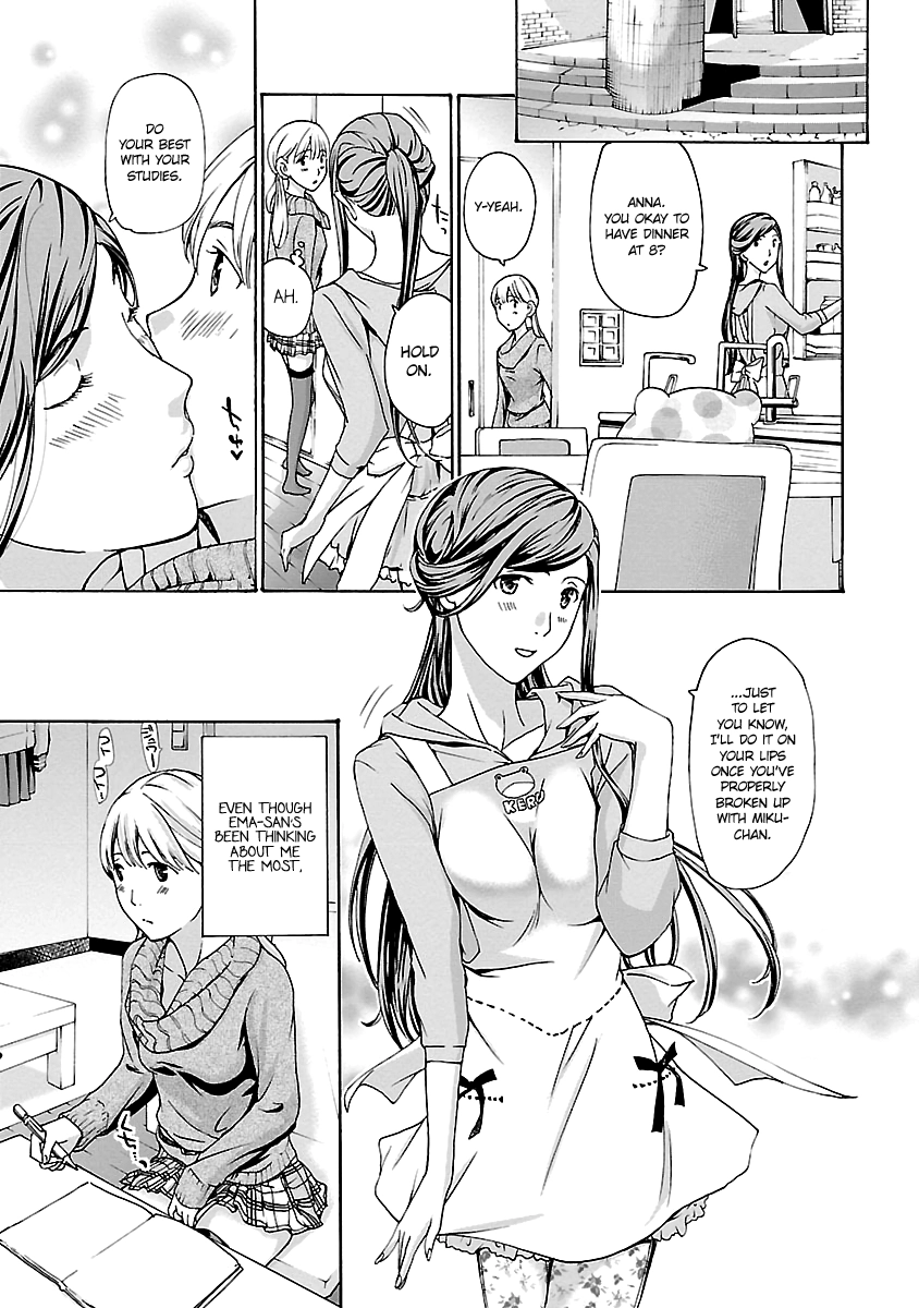 Read 15-sai chapter 17 image 10 on Lezhin