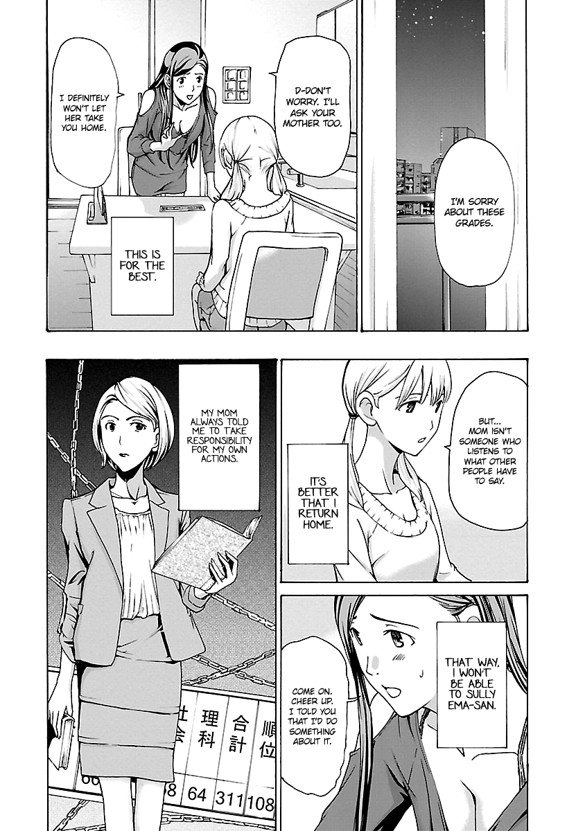 Read 15-sai chapter 17 image 13 on Lezhin