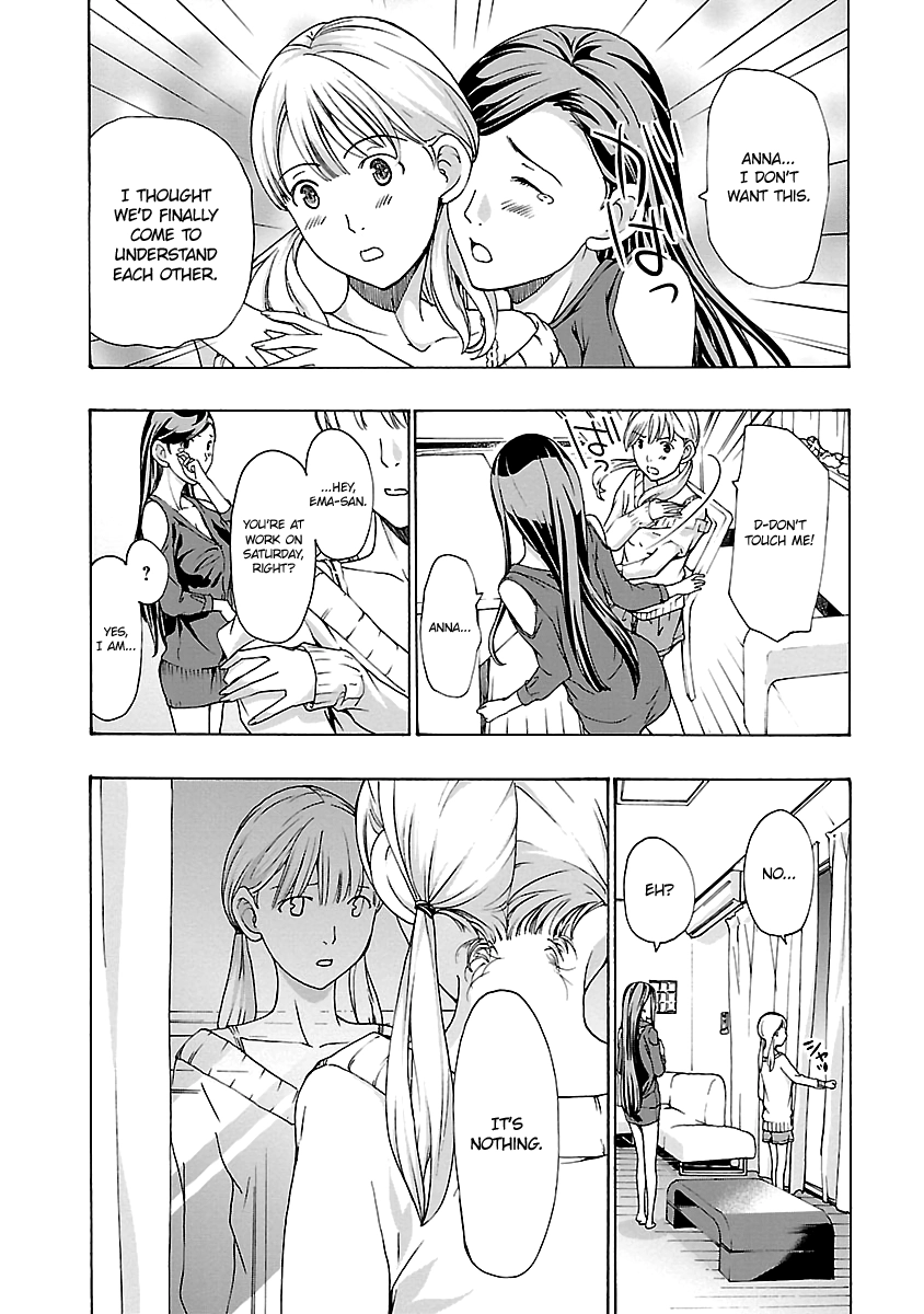 Read 15-sai chapter 17 image 14 on Lezhin