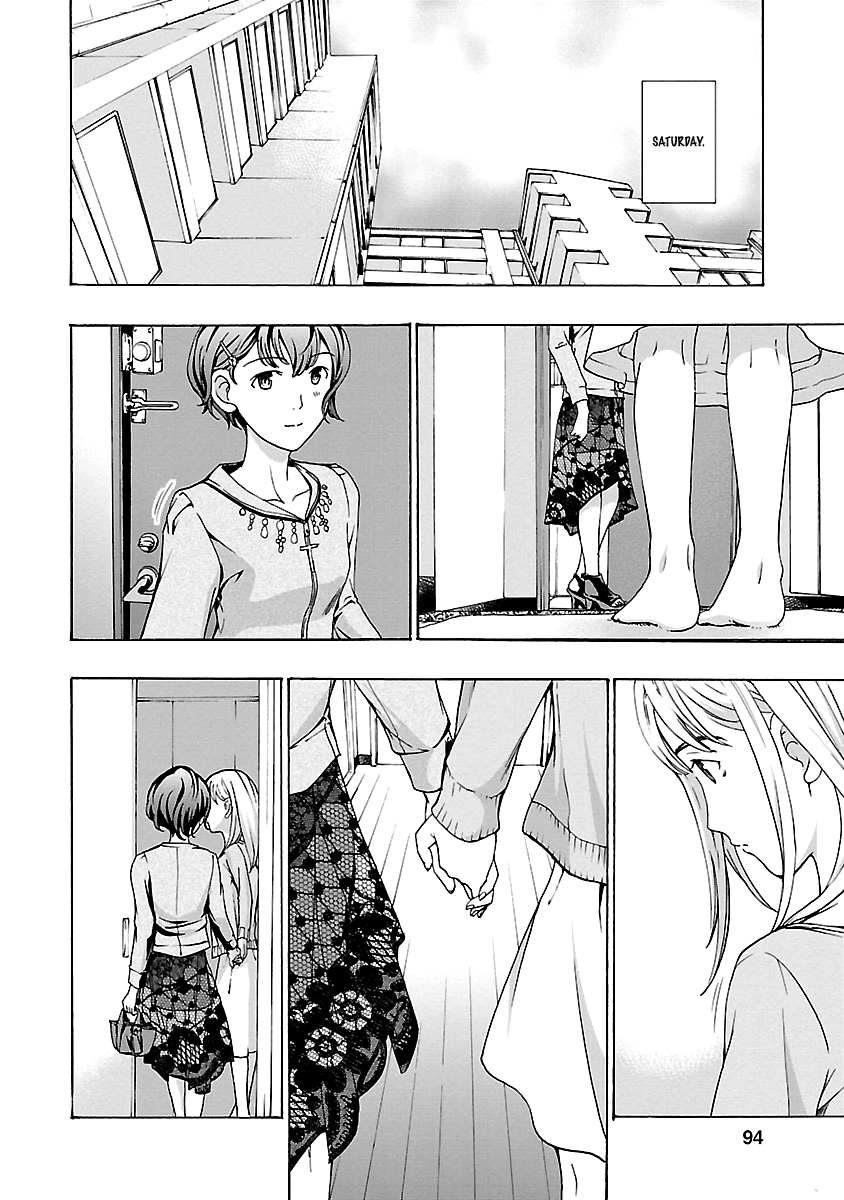 Read 15-sai chapter 17 image 15 on Lezhin