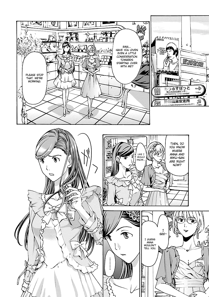 Read 15-sai chapter 17 image 17 on Lezhin