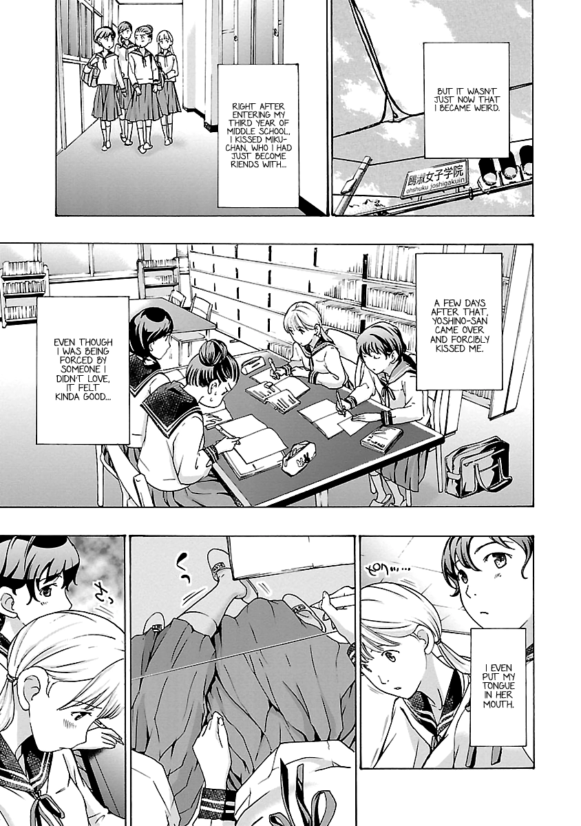 Read 15-sai chapter 17 image 8 on Lezhin