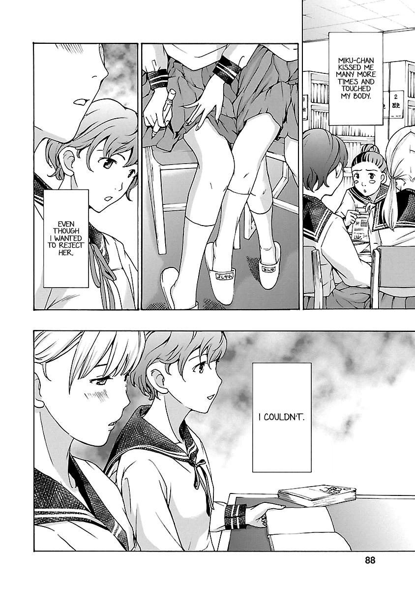 Read 15-sai chapter 17 image 9 on Lezhin