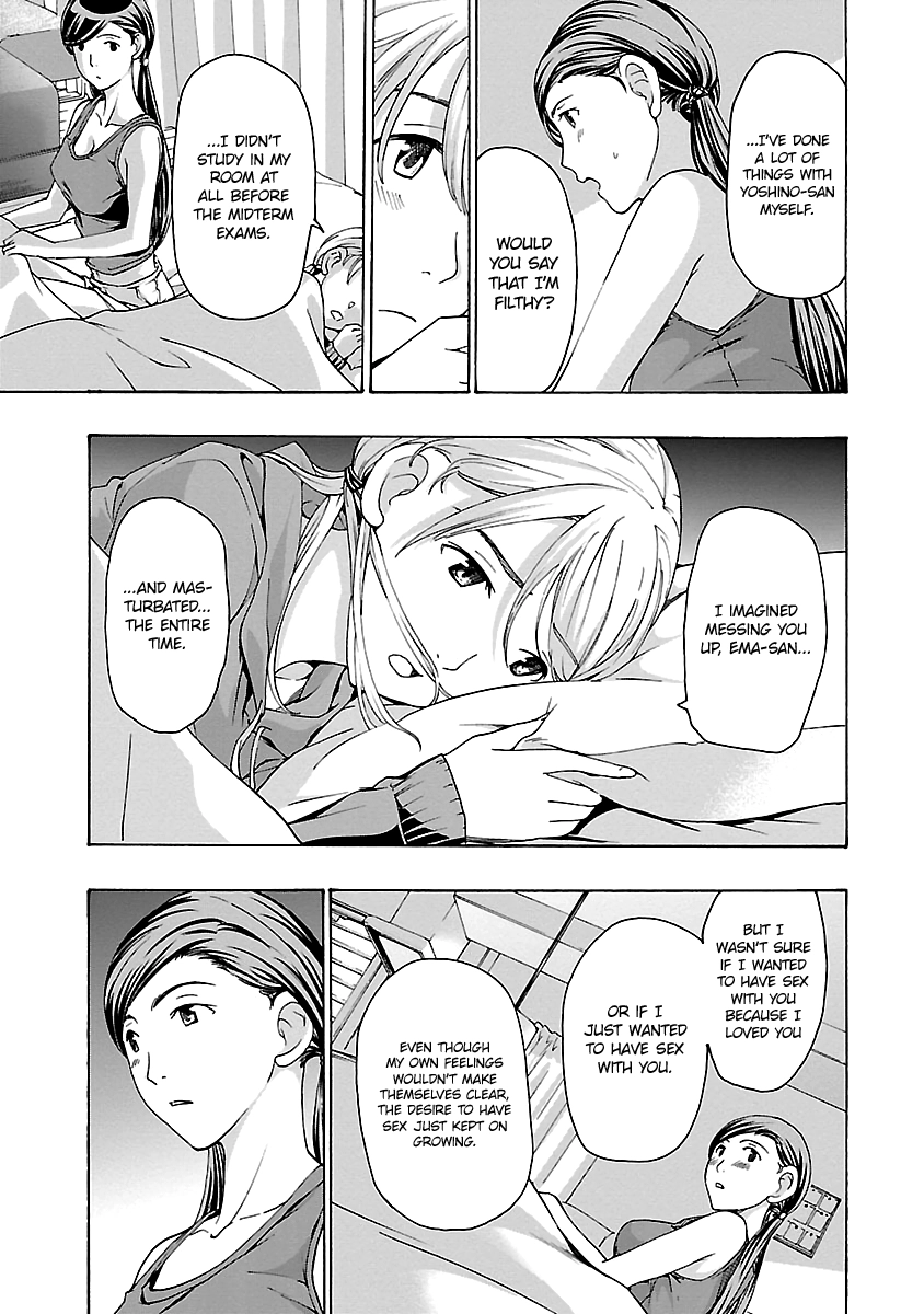 Read 15-sai chapter 18 image 12 on Lezhin